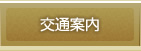 ��ʈē�