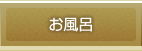 �����C