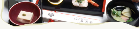 �ʏ헿��